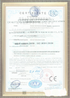 江州游览路线规划示例